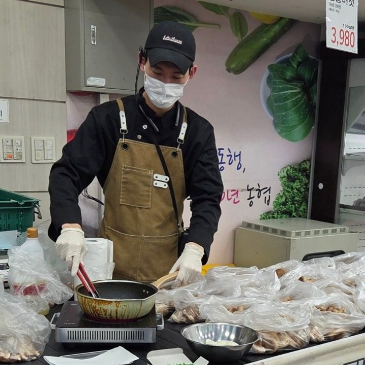 케어나인