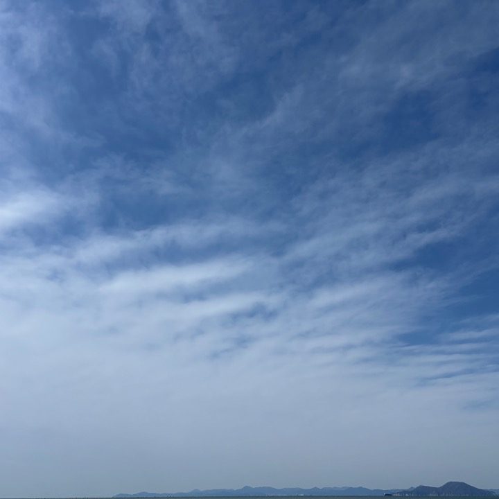 하늘철거