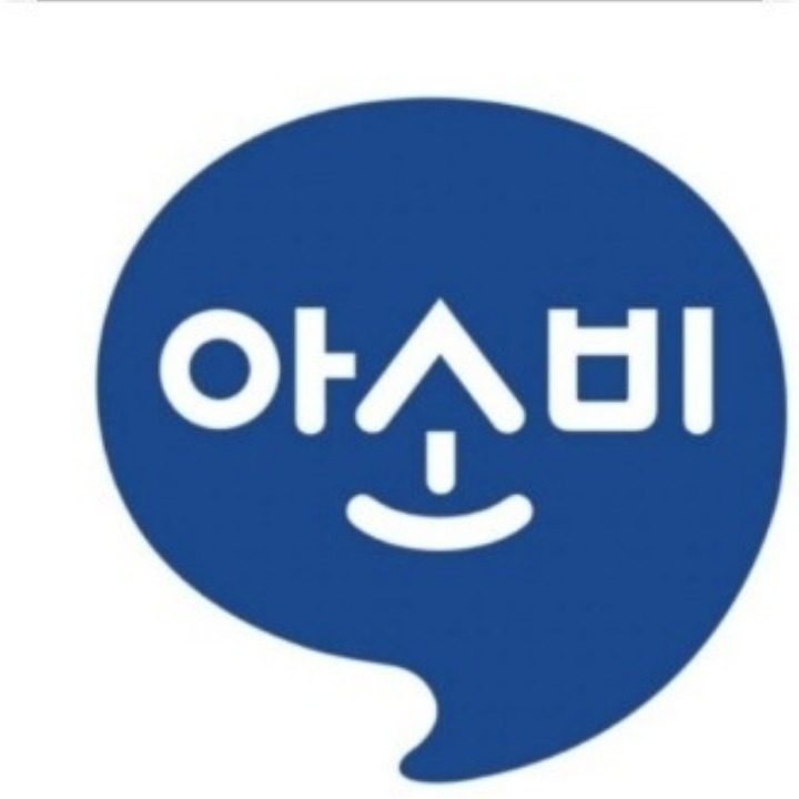 공부방