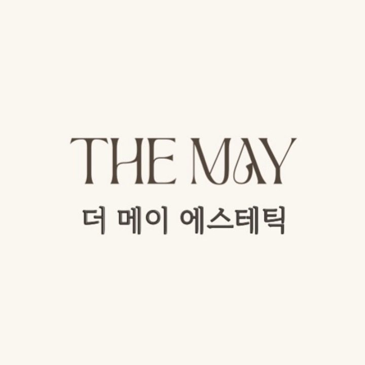 더메이 에스테틱