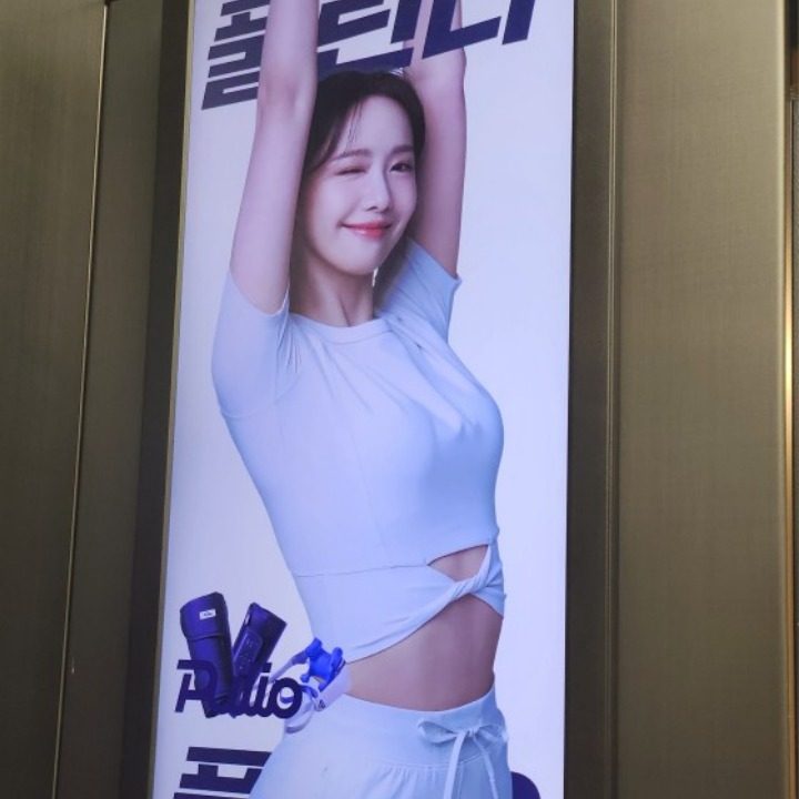풀리오
