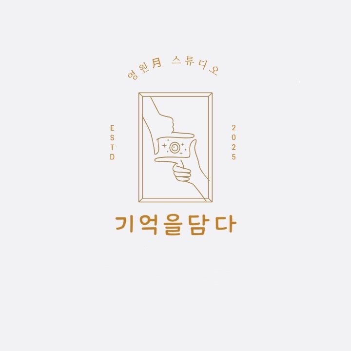 영원포토
