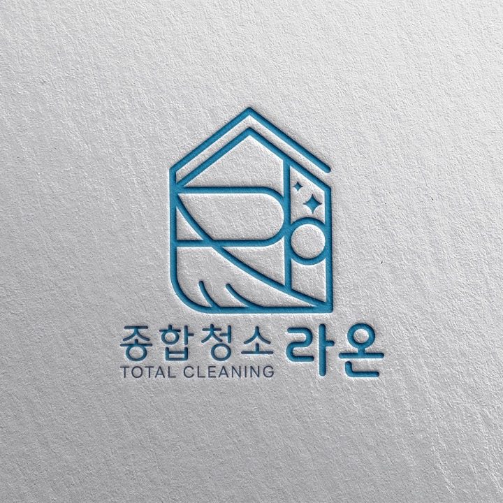 종합청소라온-외도점