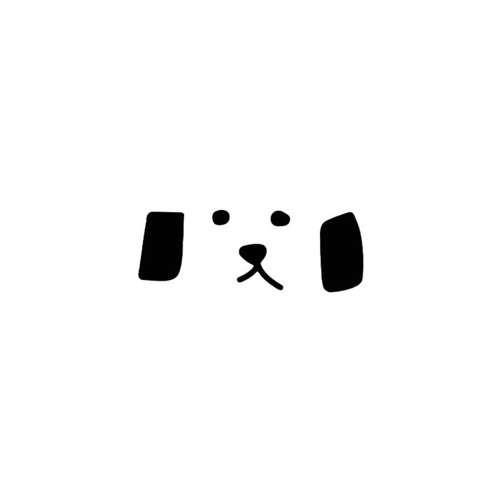 강생이네