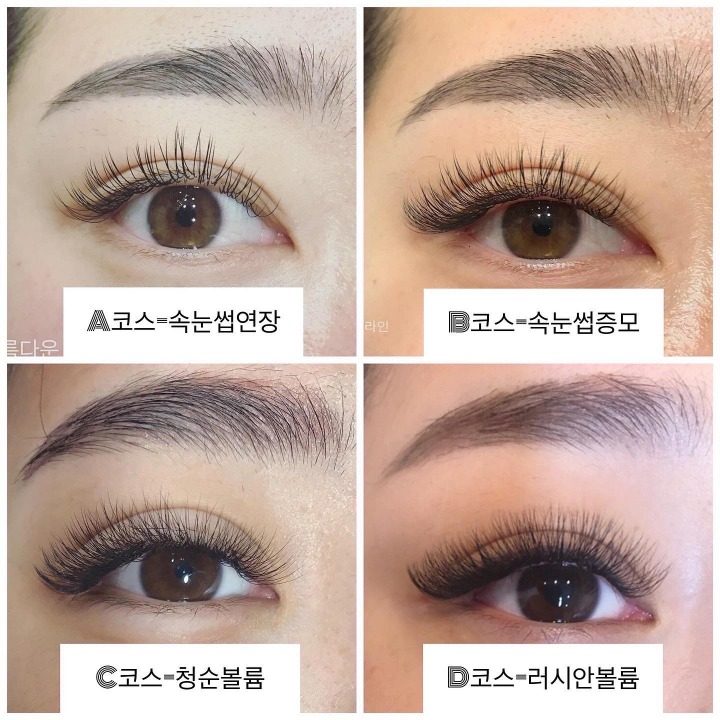 봄하랑뷰티