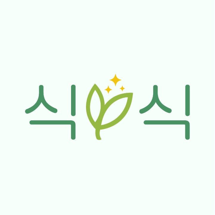 부평꽃마을