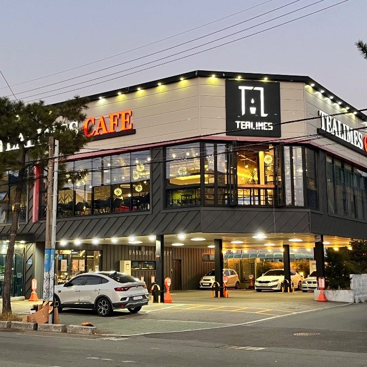 티라임스