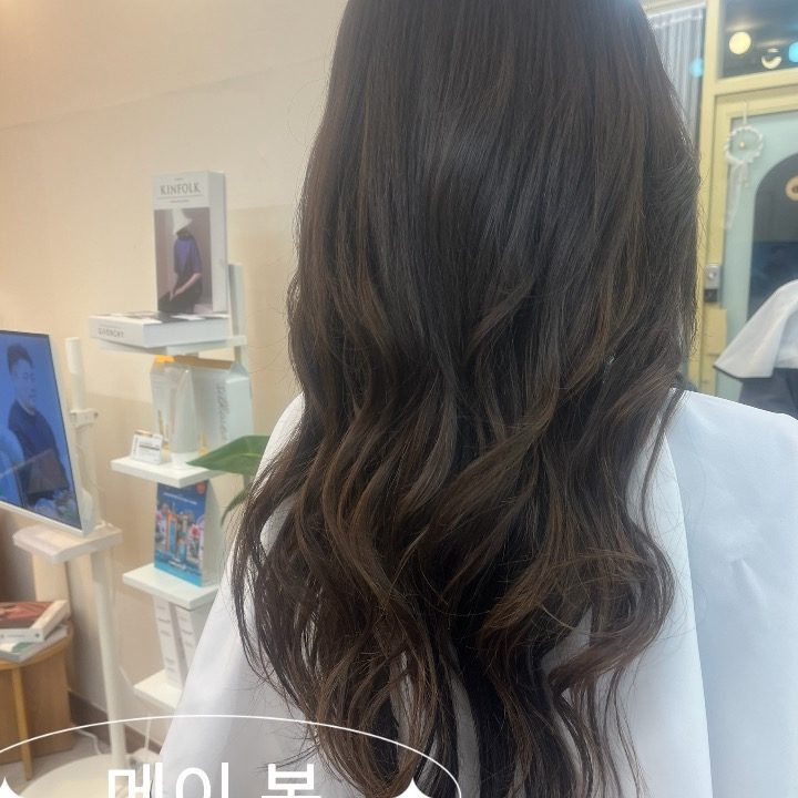 미용실메이봄