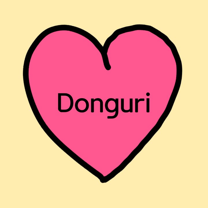 돈구리샵