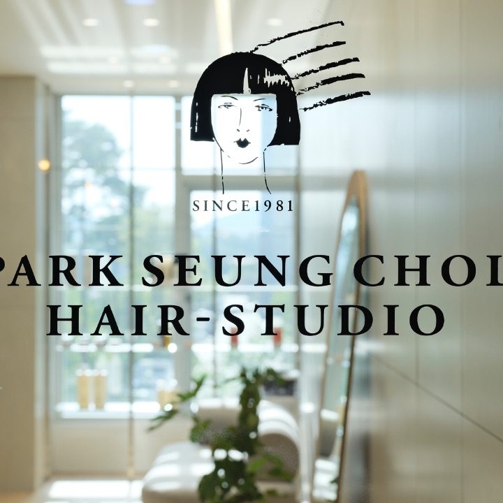 박승철헤어스투디오 부천옥길점