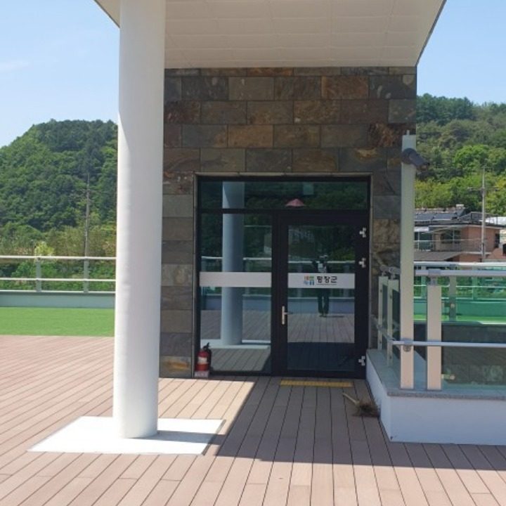두리