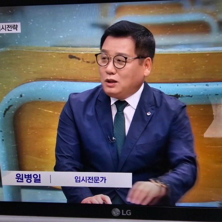 푸우수능국어