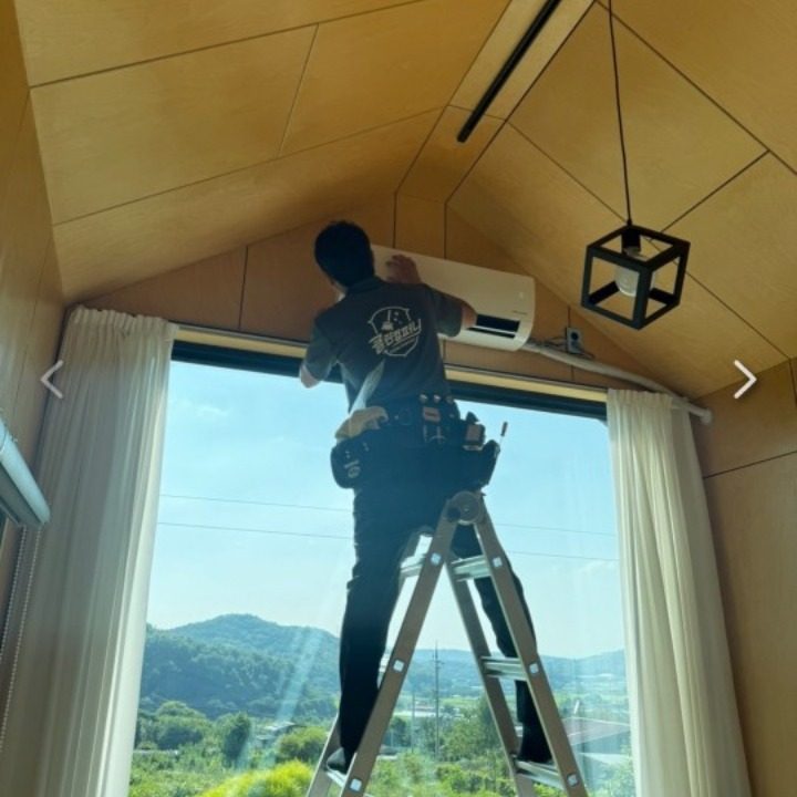 클린컨퍼니