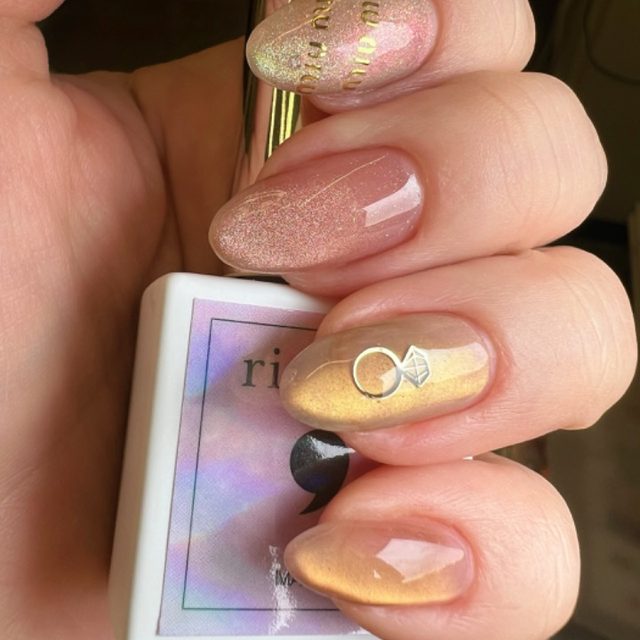 Nail Bom