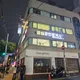성심공인중개사사무소