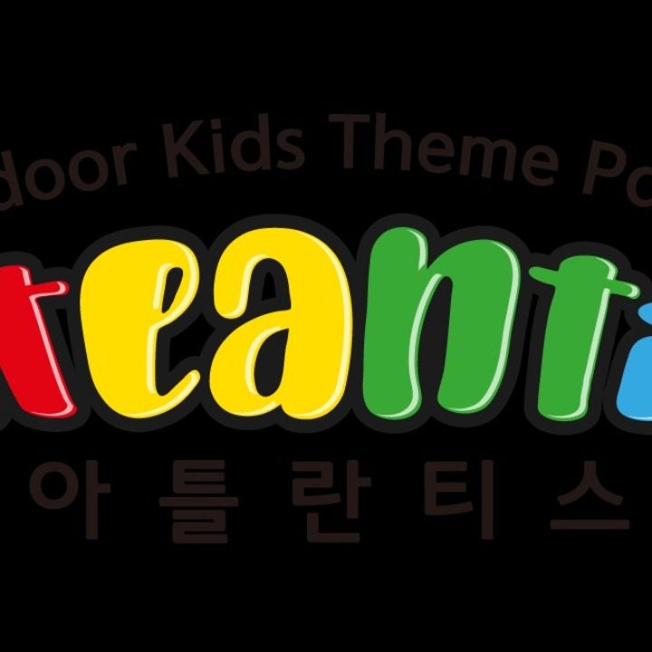 주식회사 아틀란티스코리아