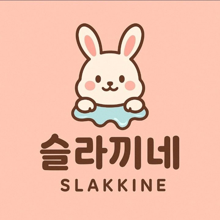 슬라끼네 슬라임카페