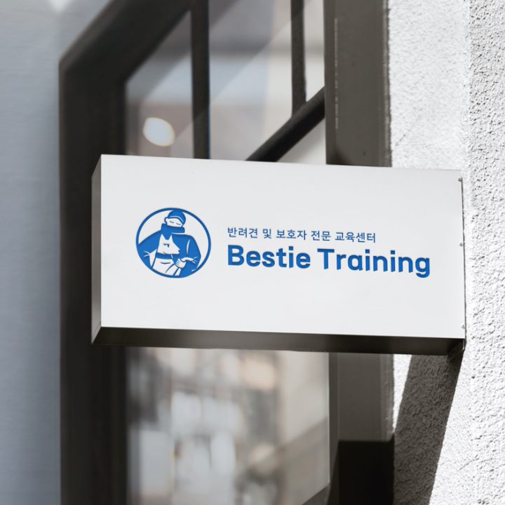 BestieTraining