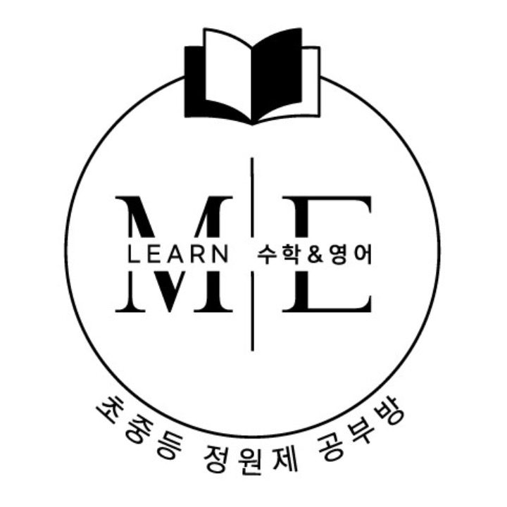 Learn수학&영어