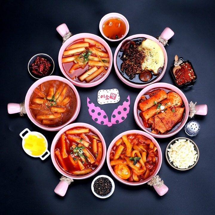 이웃집소녀떡볶이 가락점