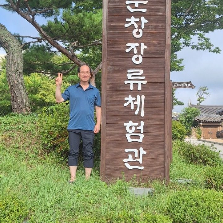 무지사랑