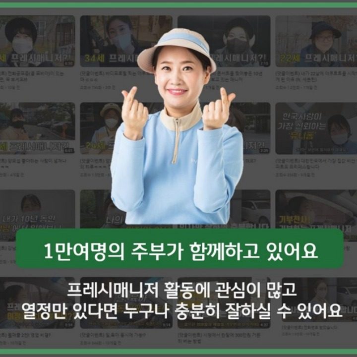 에치와이상동점