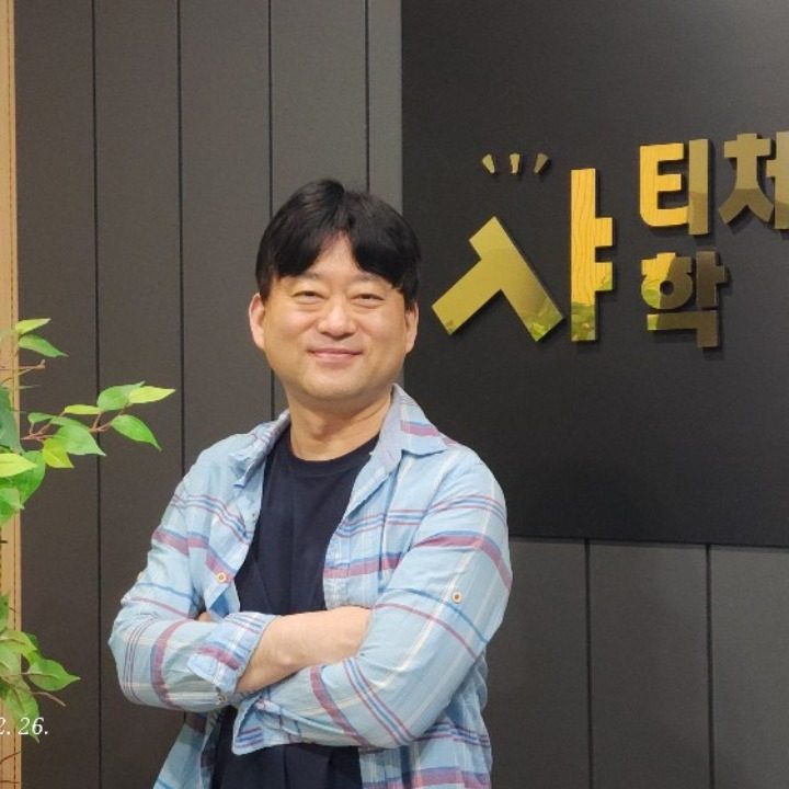 티처스샤학원