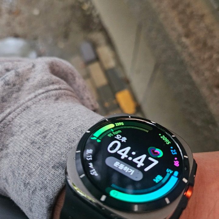 기술원