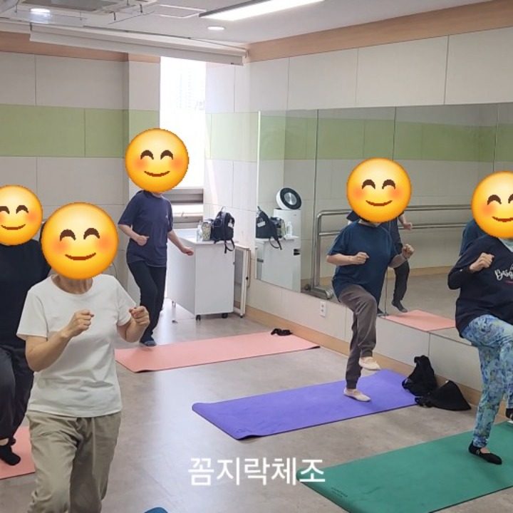 내추럴 힐링 체조
