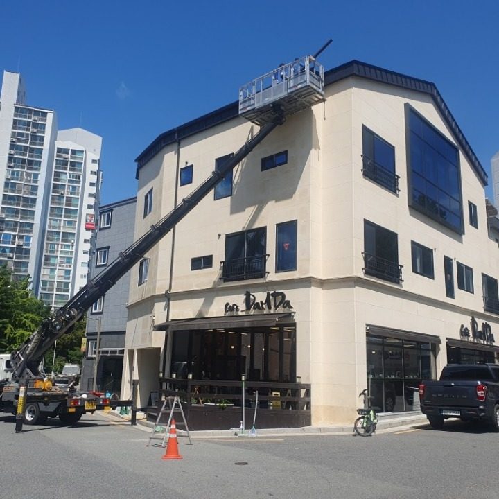 광동 스카이크레인