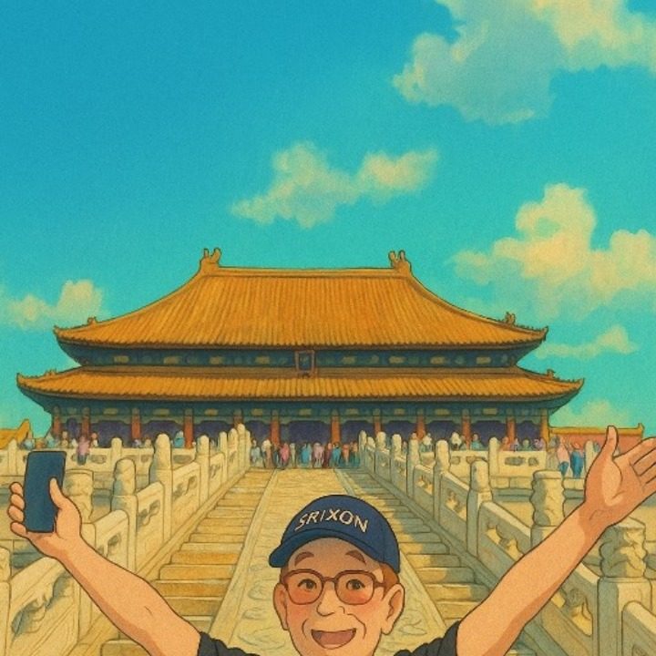 범부채