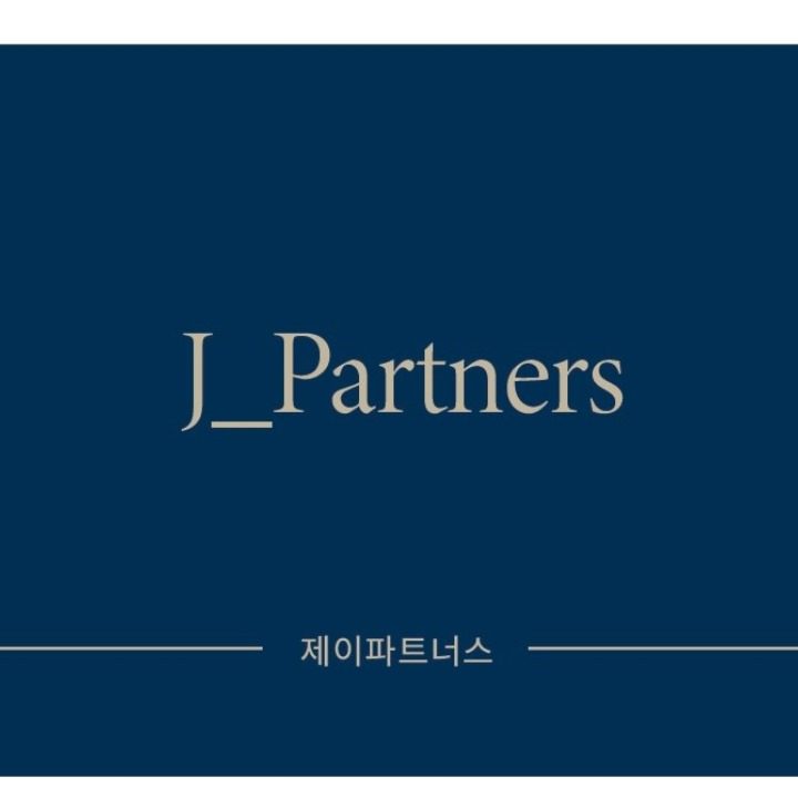 올서비스 유지보수 출장수리