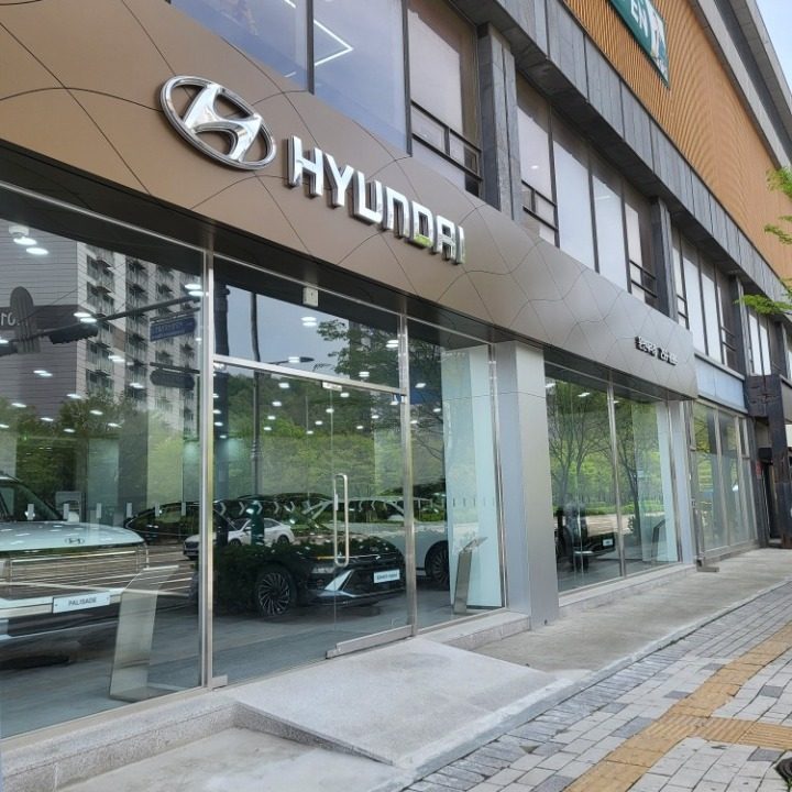 현대자동차