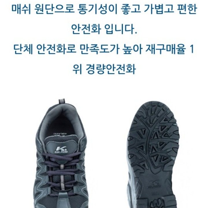 당근