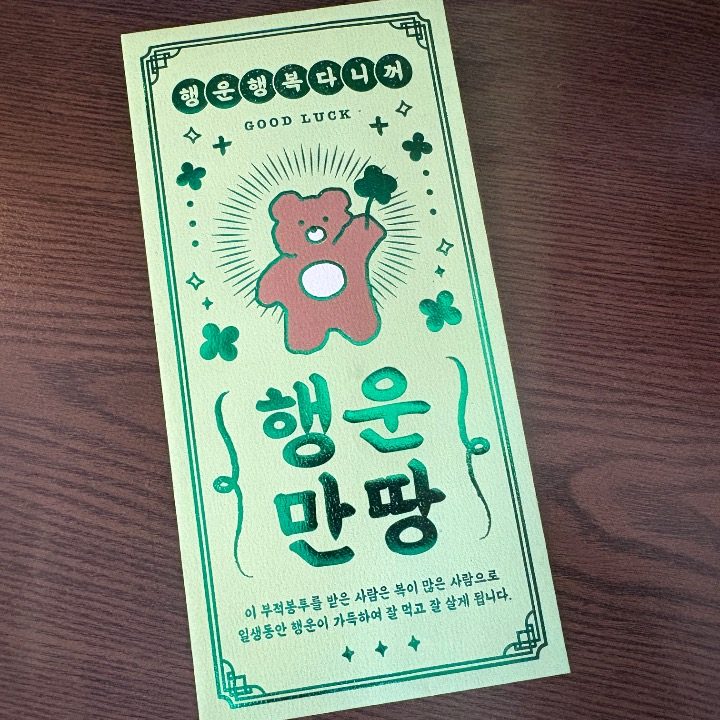 메가MGC커피 가양두산위브점