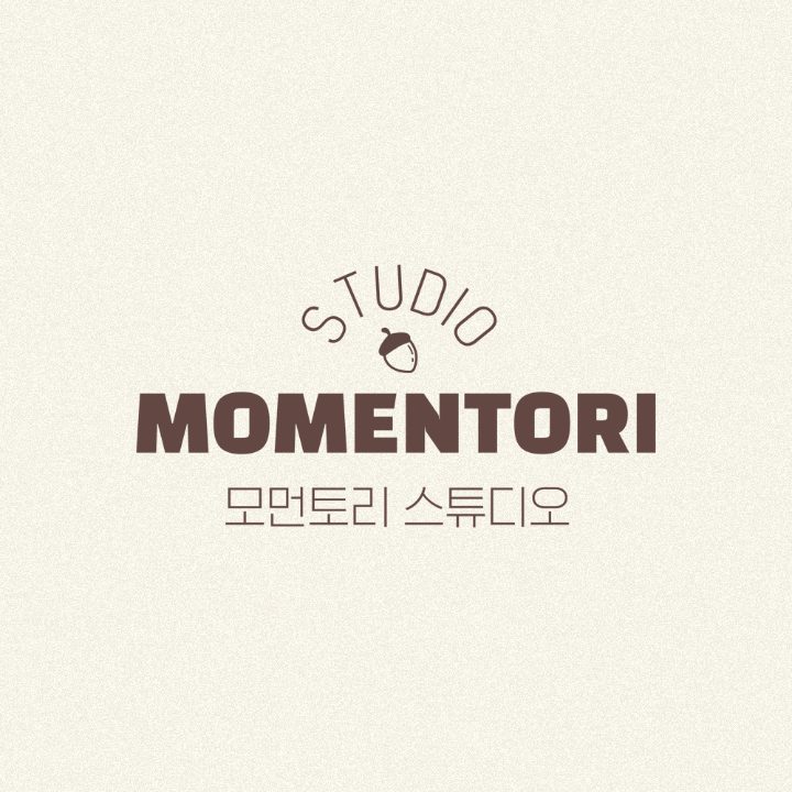 모먼토리 스튜디오