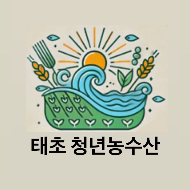 태초 청년농수산