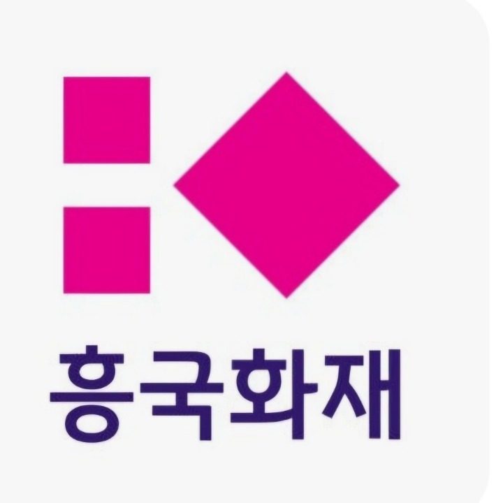 흥국화재 신울산지점