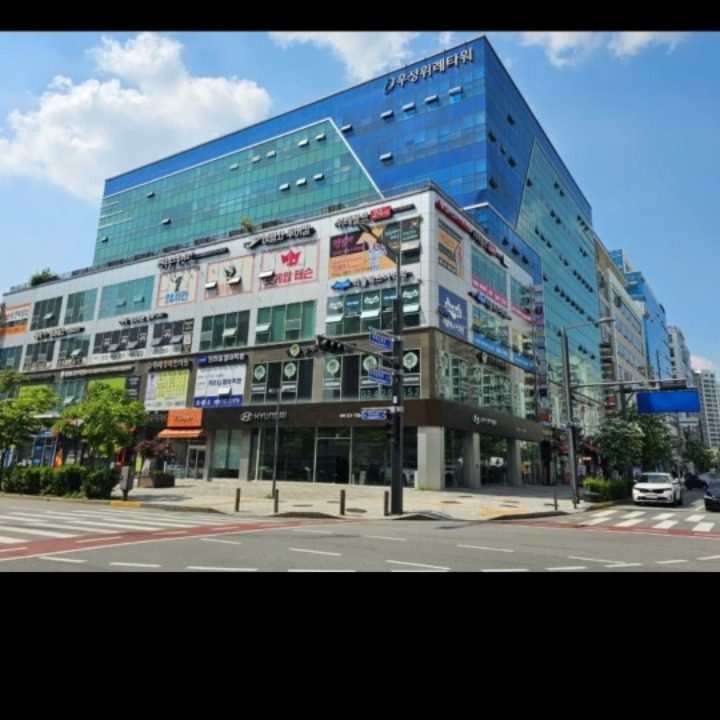현대자동차 위례지점