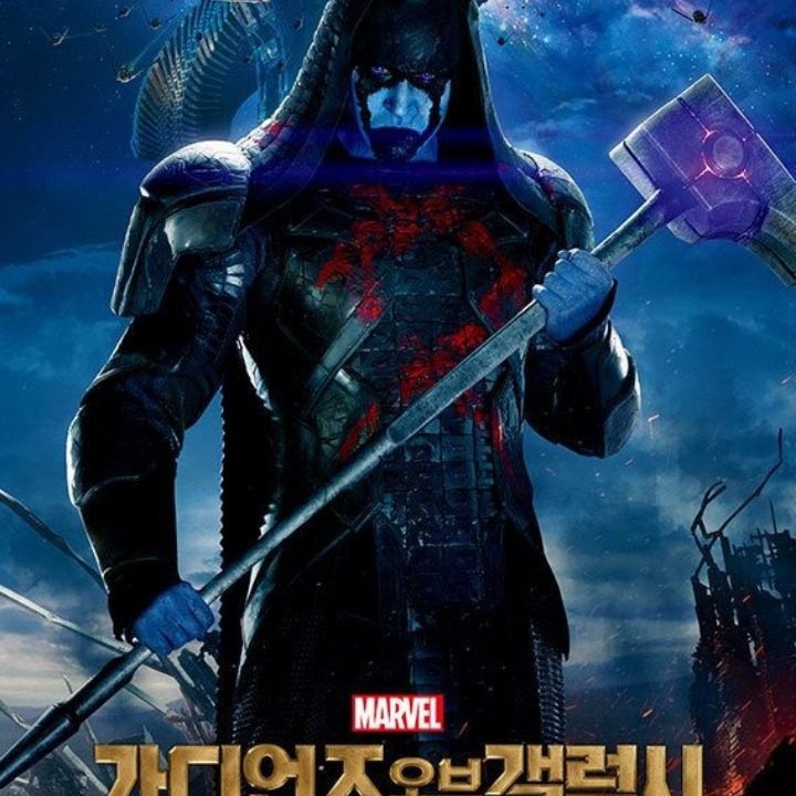 아비트리지