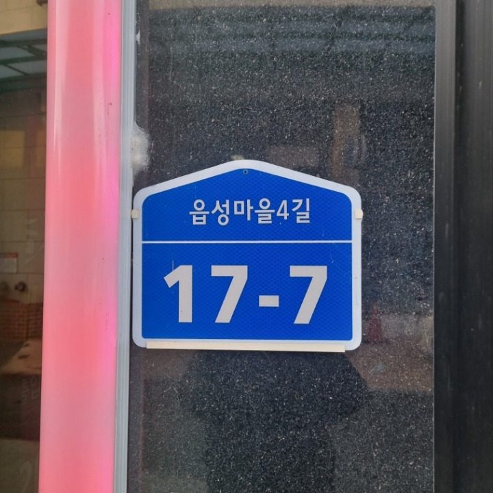 놀자노래클럽