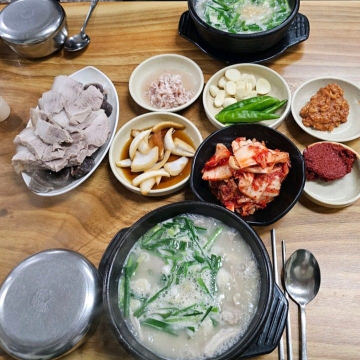 아름식당