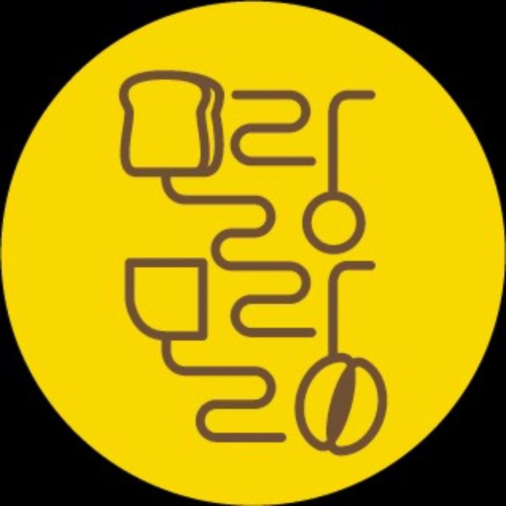 몰랑몰랑