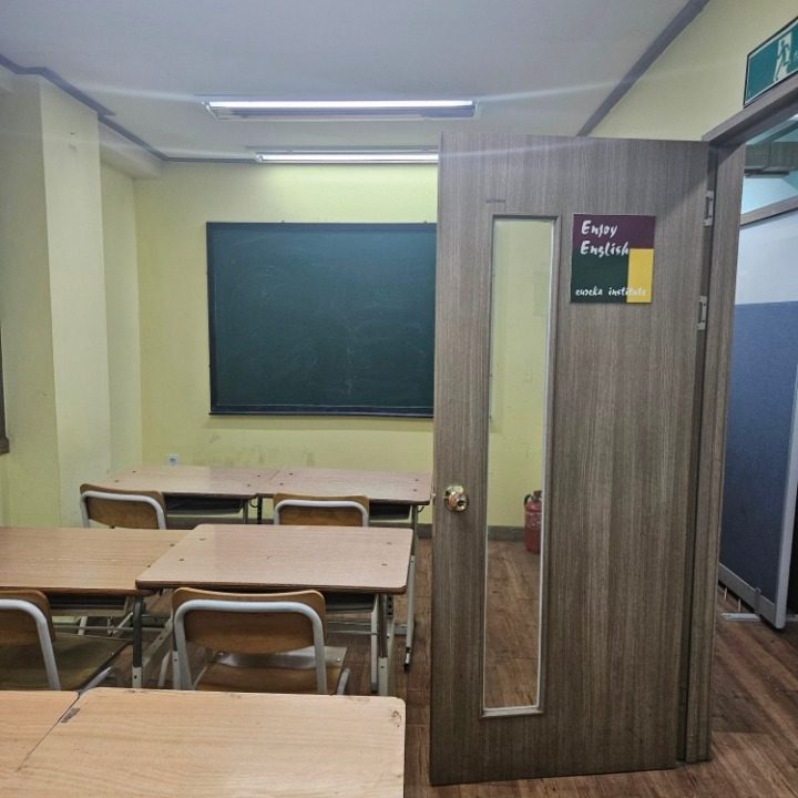 케이엠학원