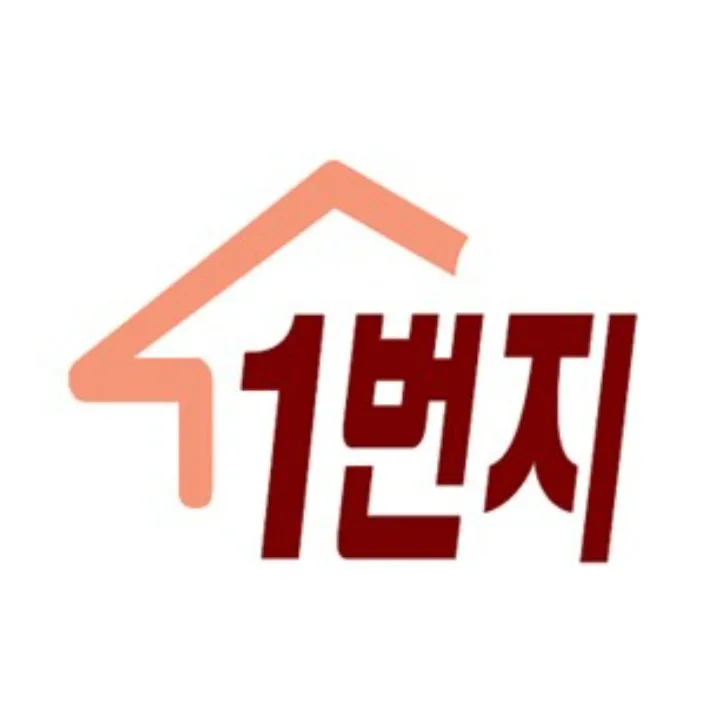 삼계1번지부동산중개
