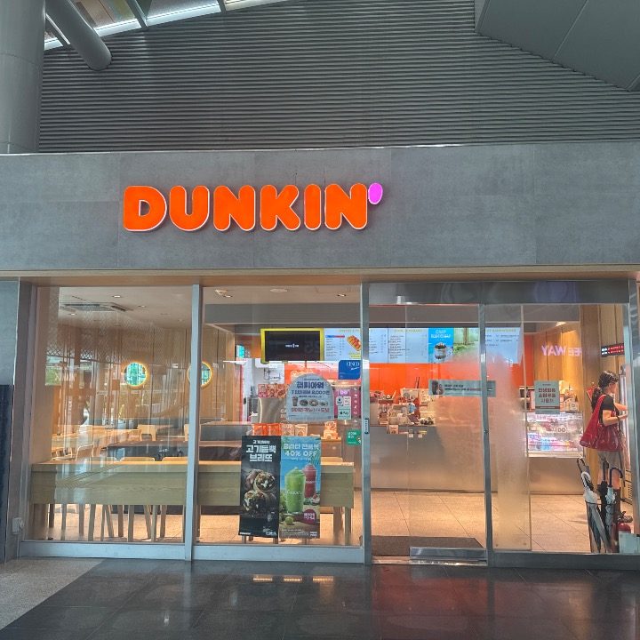 던킨 공항철도 검암역