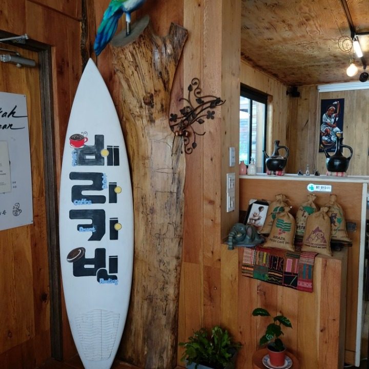 베라카빈