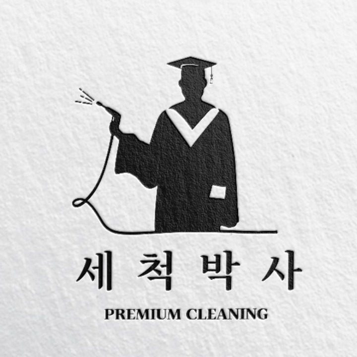 천안아산 에어컨청소 세척박사