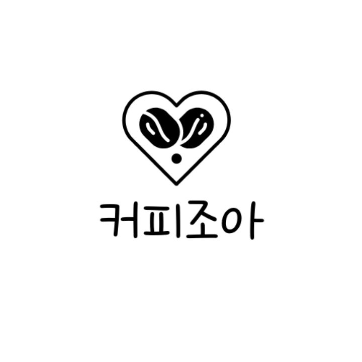 커피조아
