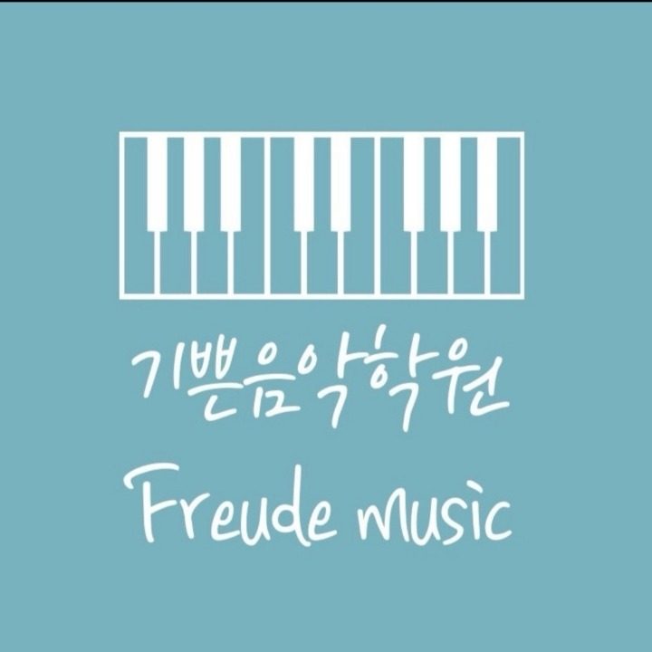 다야보컬